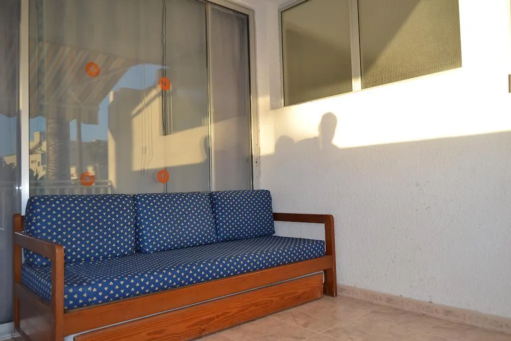 Apartamentos Paradero Playa de las Americas  Hotel